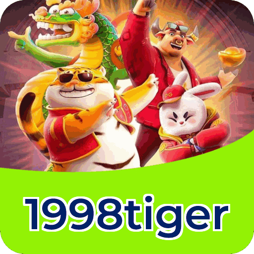 1998tiger