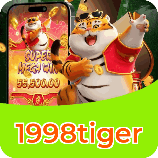 1998tiger